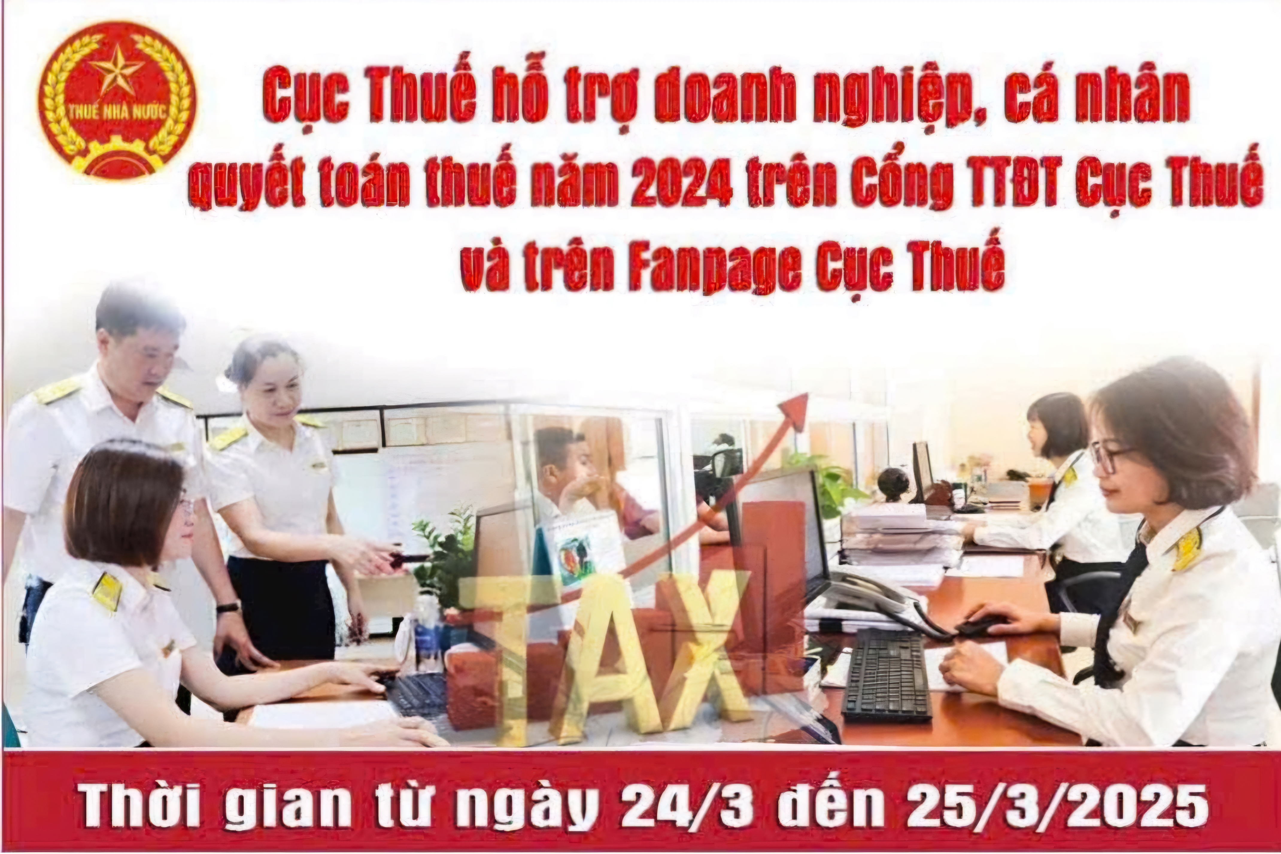 image-article