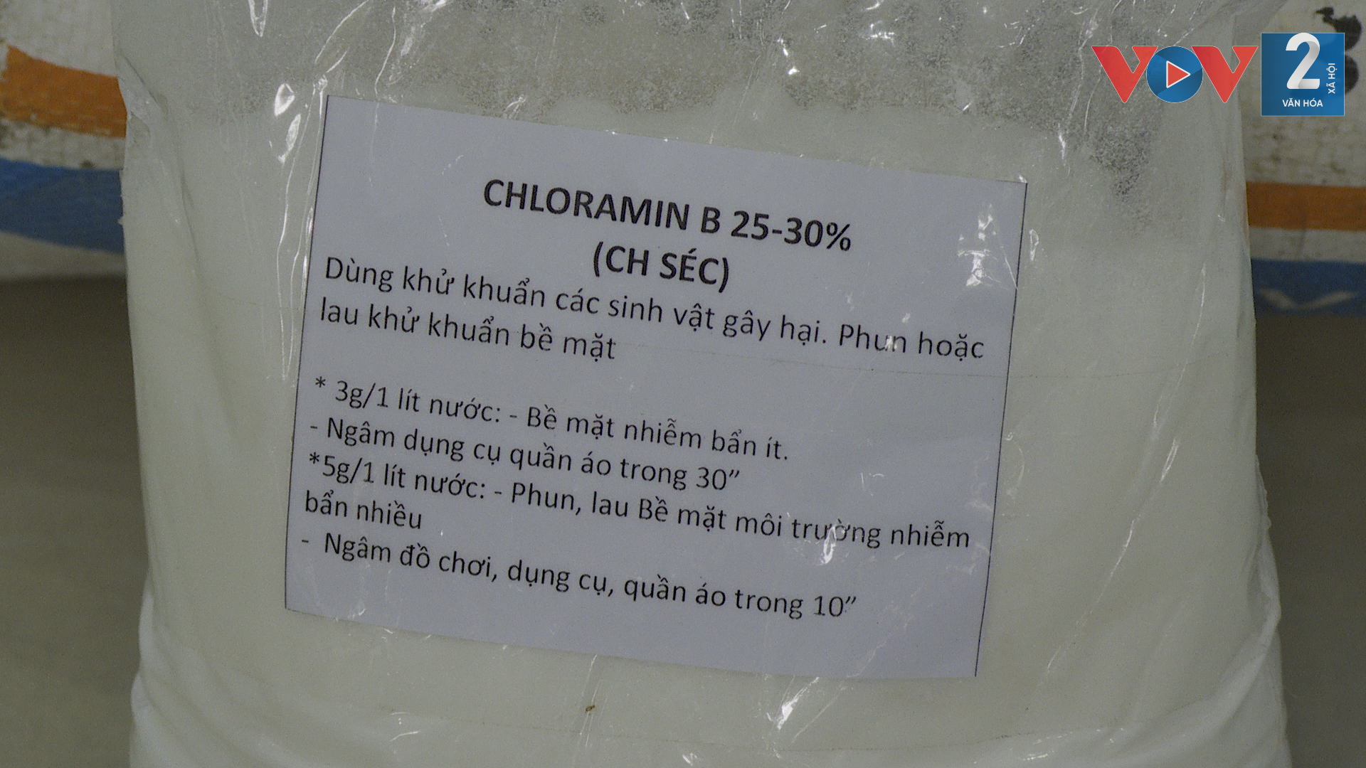 image-article