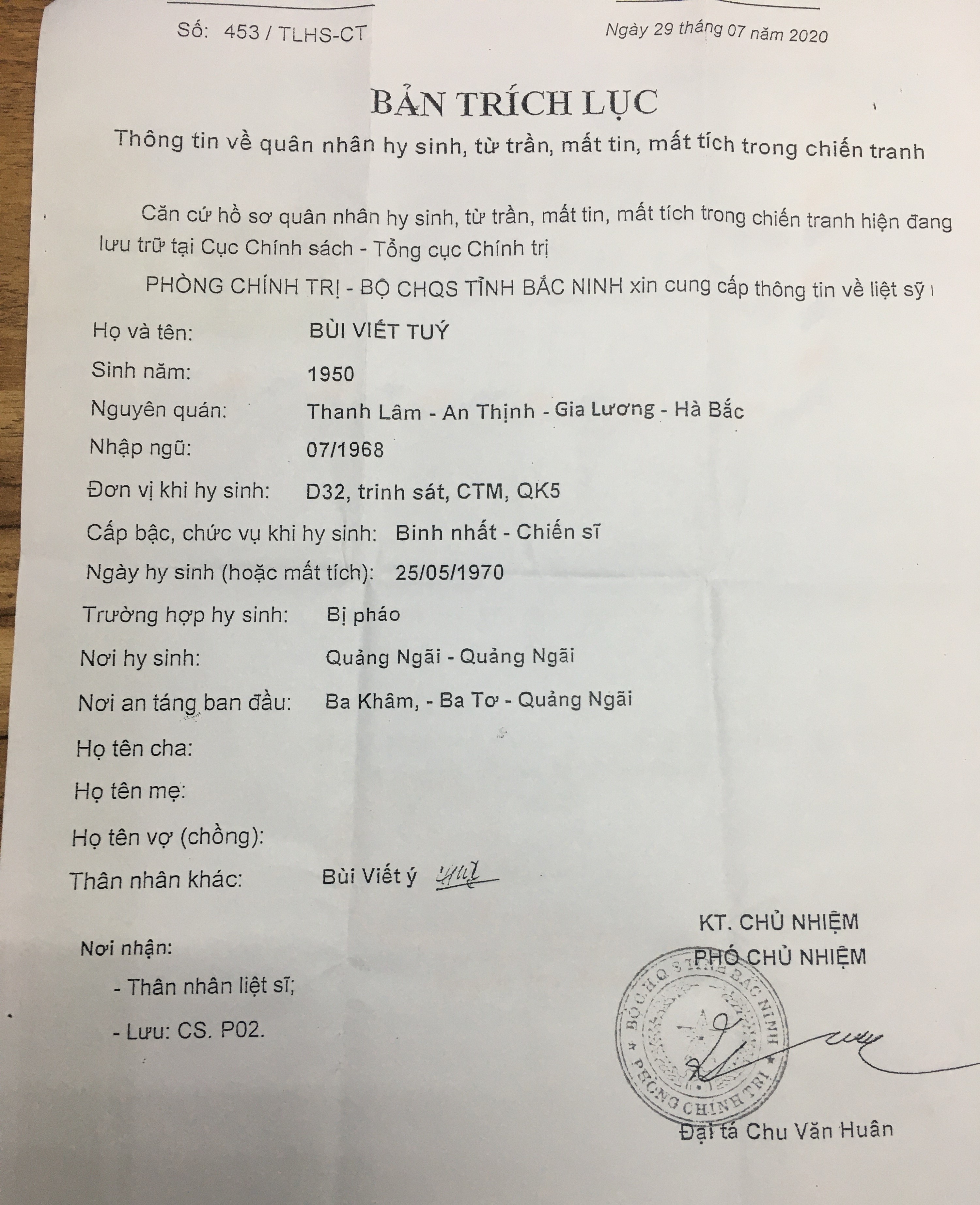 image-article
