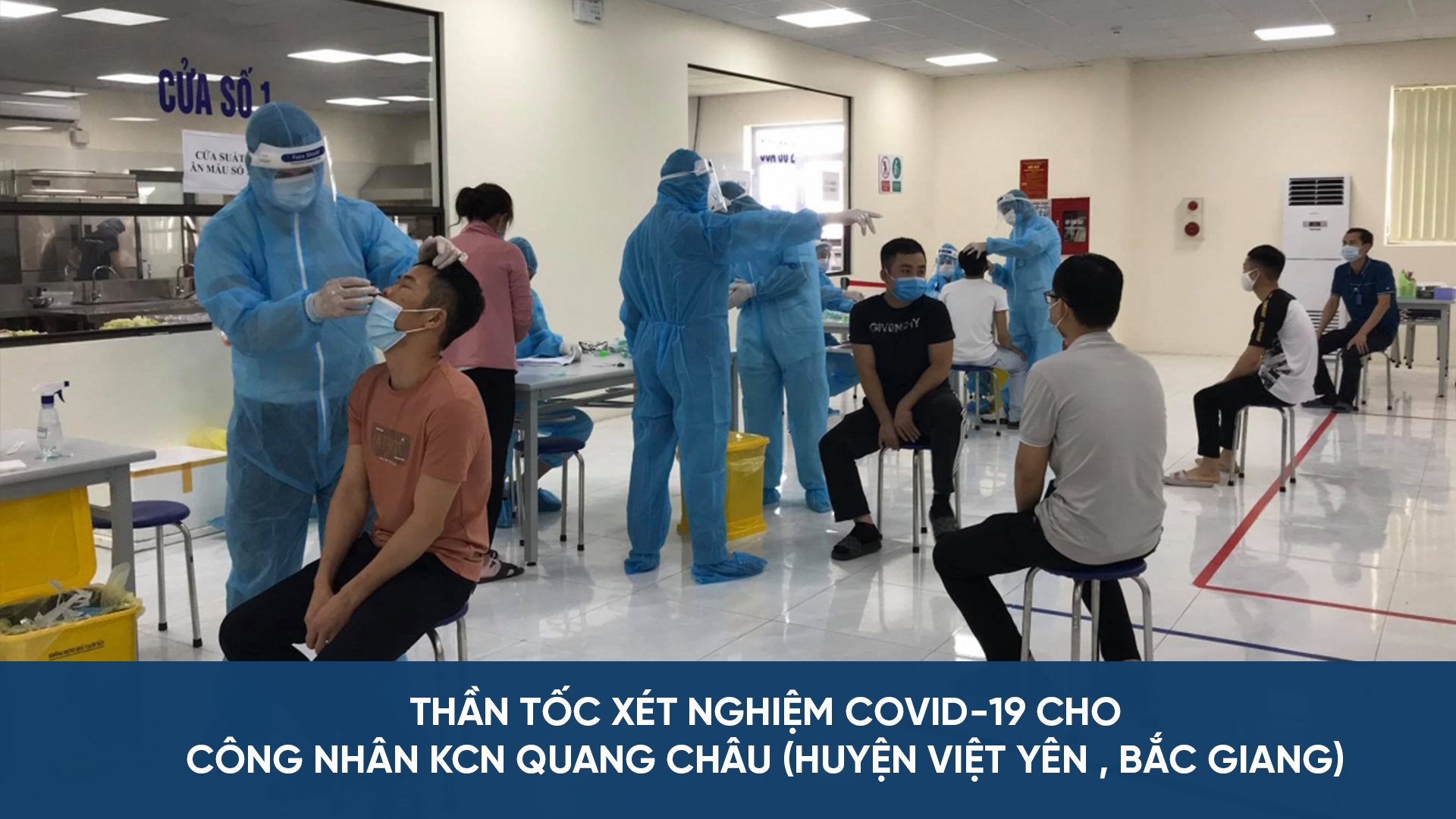 image-article