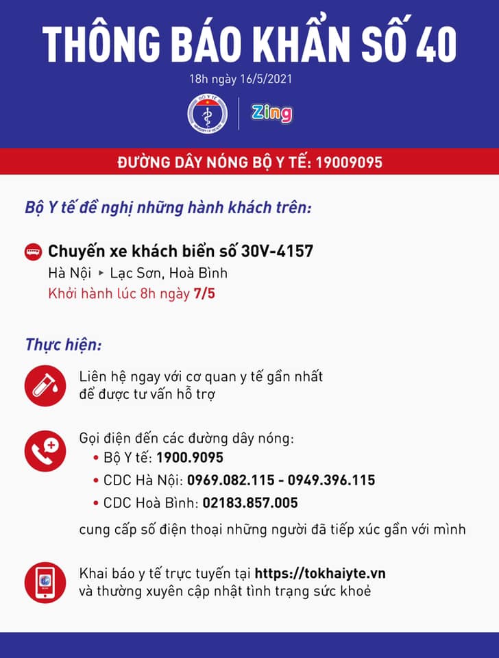 image-article
