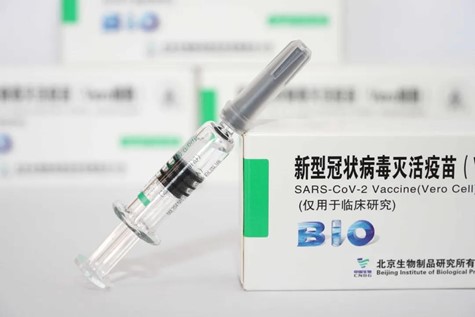 image-article