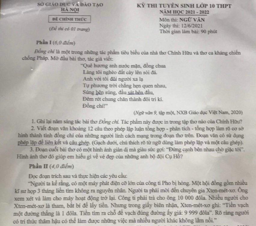 image-article