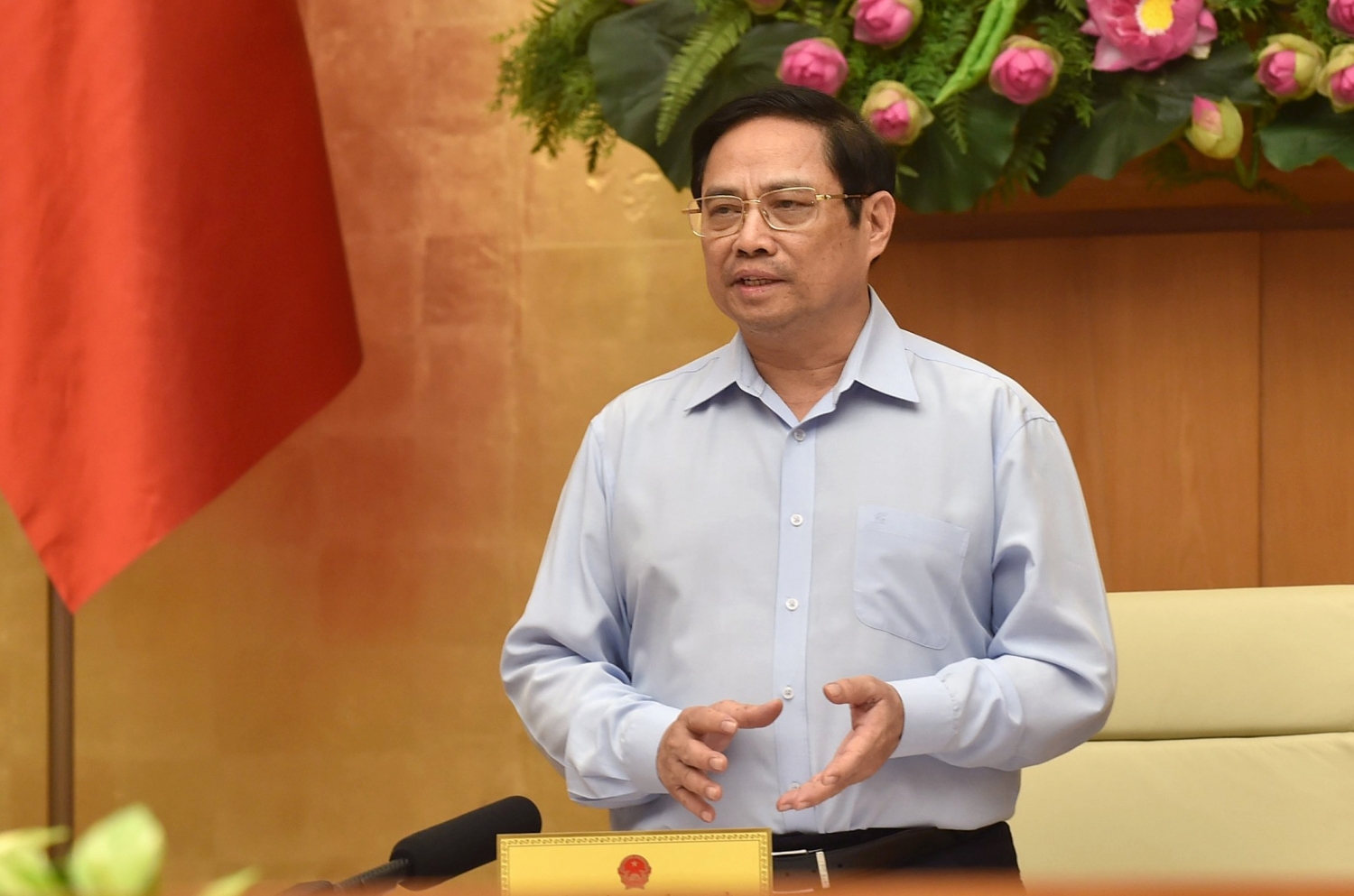 image-article
