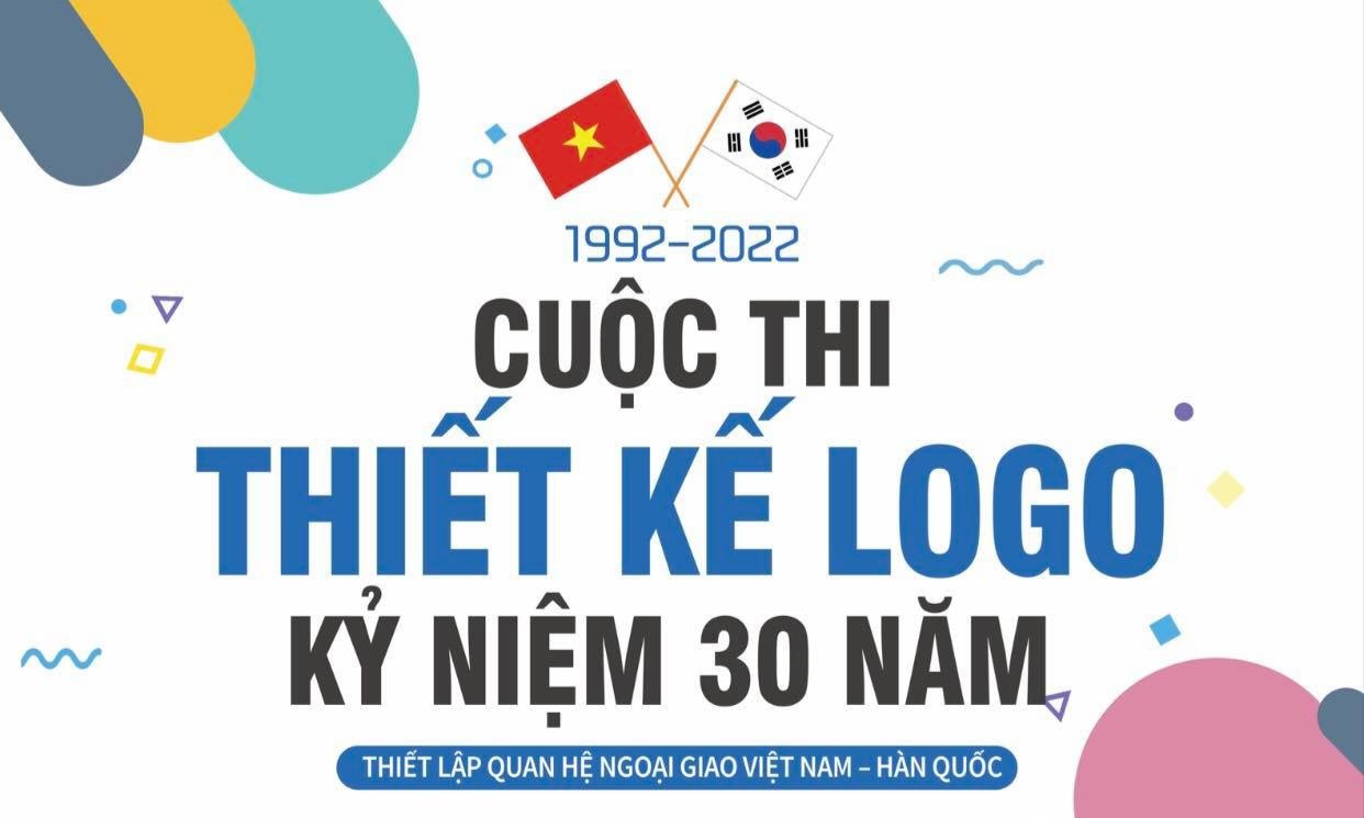 image-article