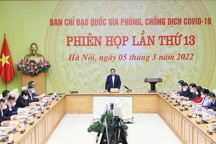 image-article