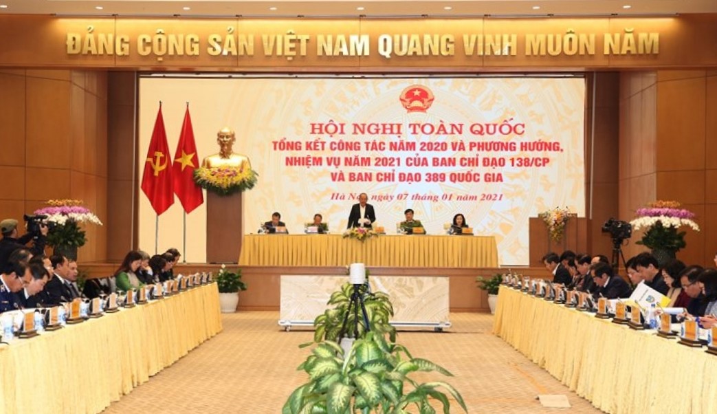 image-article