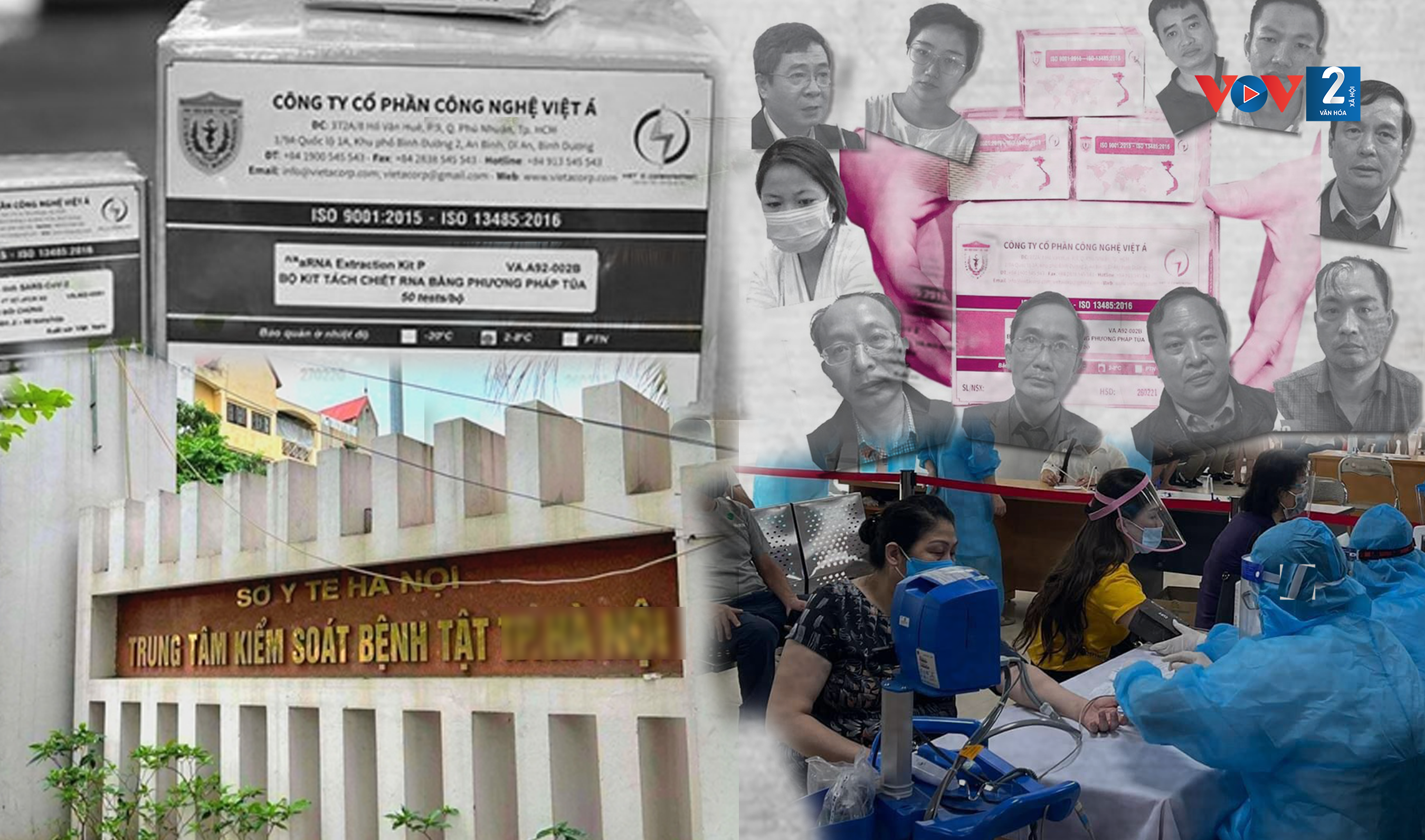 image-article