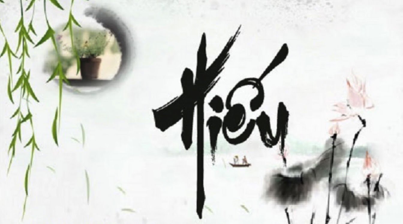 image-article