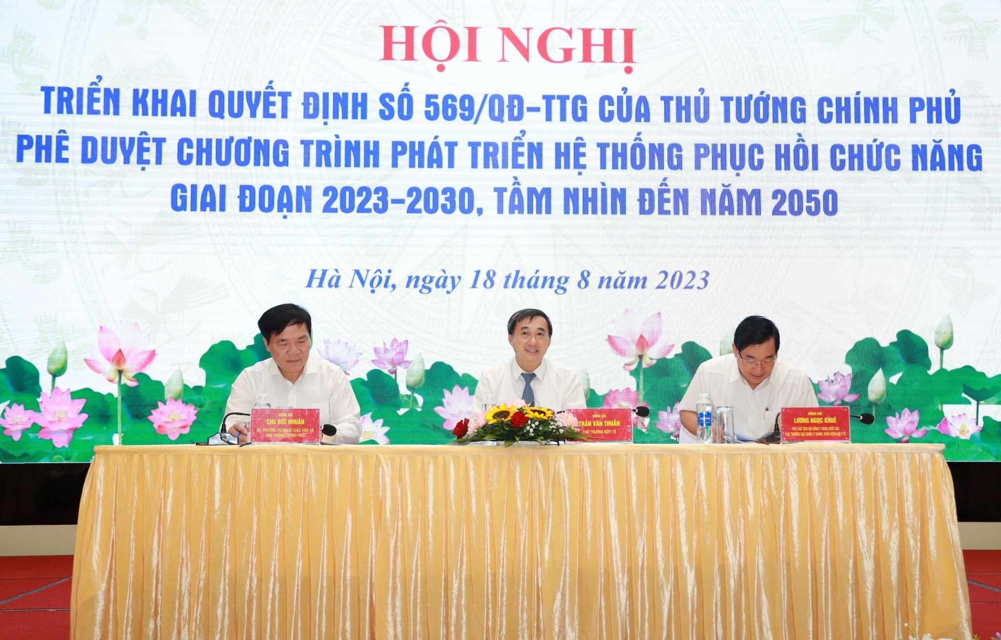 image-article