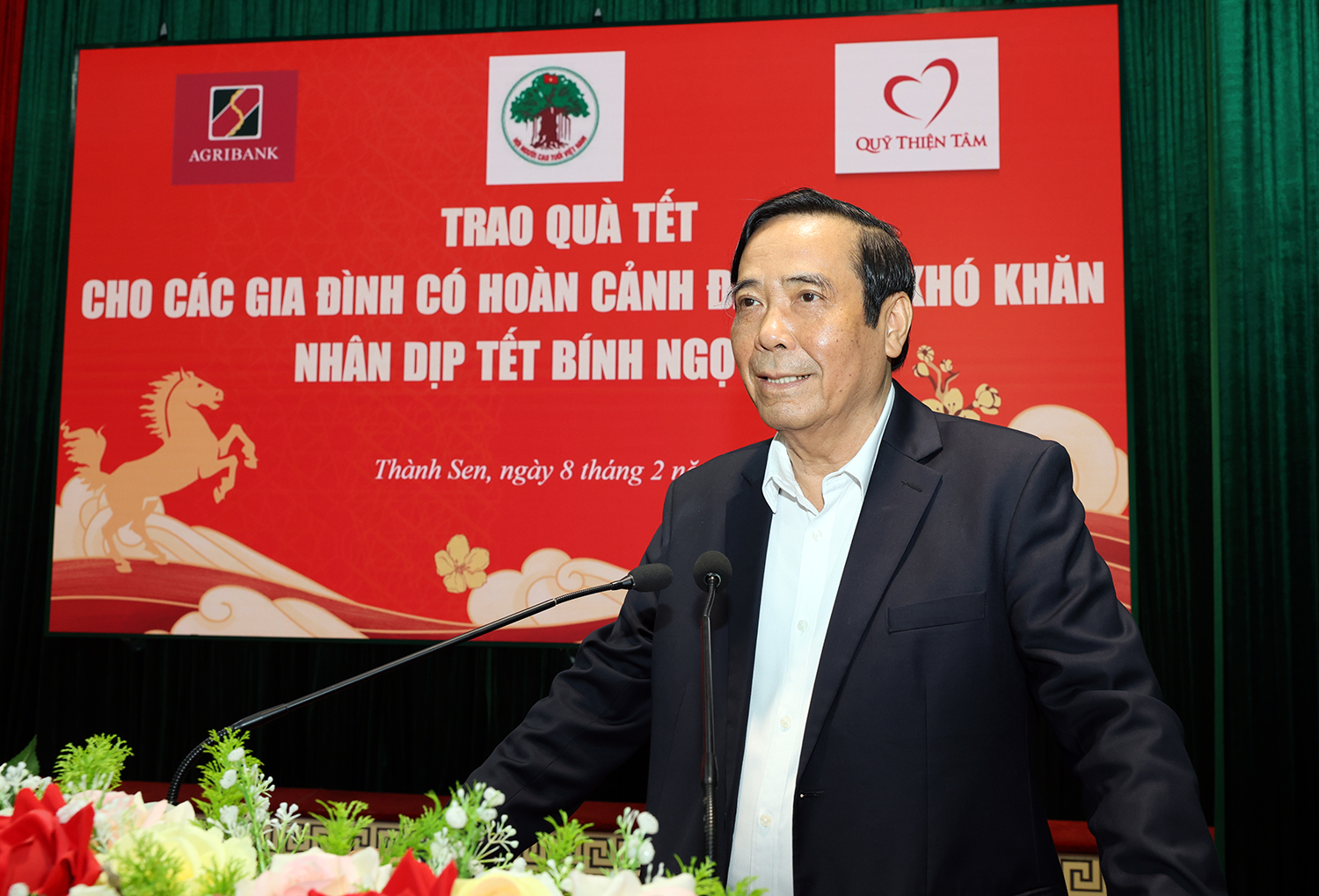 image-article