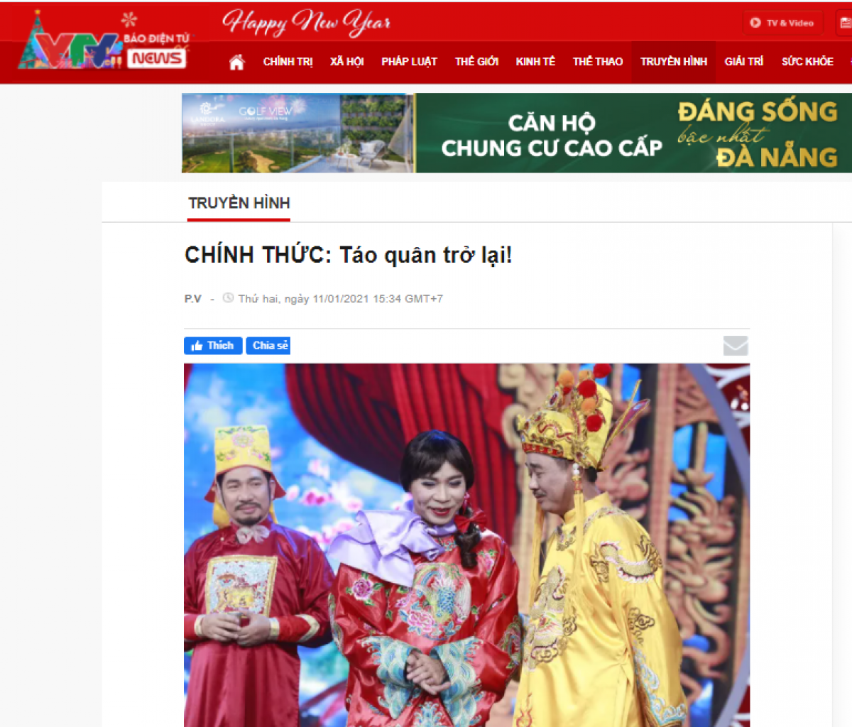Báo điện tử VTV News xác nhận Táo quân sẽ trở lại trên sóng VTV Tết năm nay