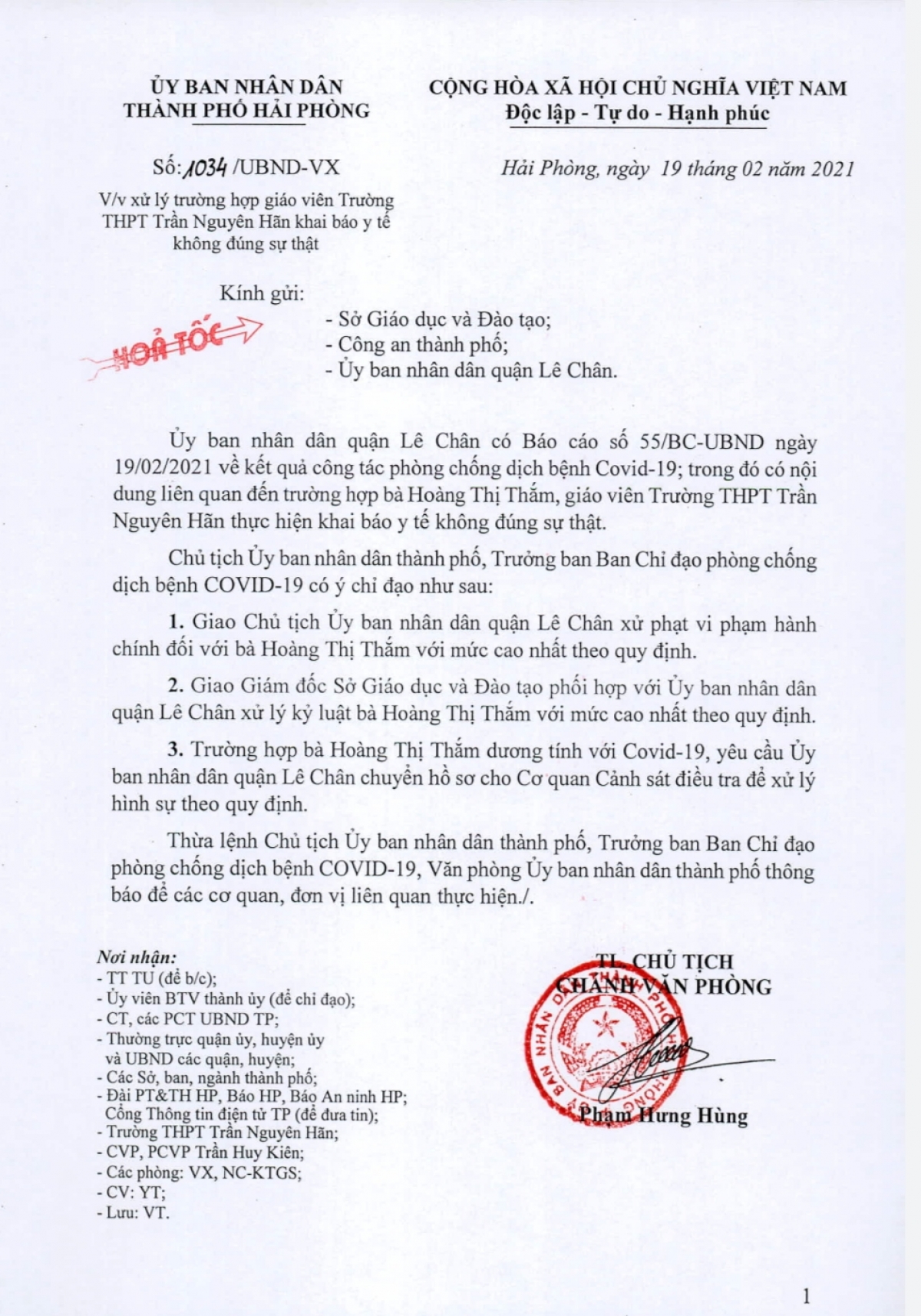 Công văn yêu cầu xử lý kỷ luật nữ giáo viên khai báo y tế không trung thực. (Nguồn UBND thành phố Hải Phòng)