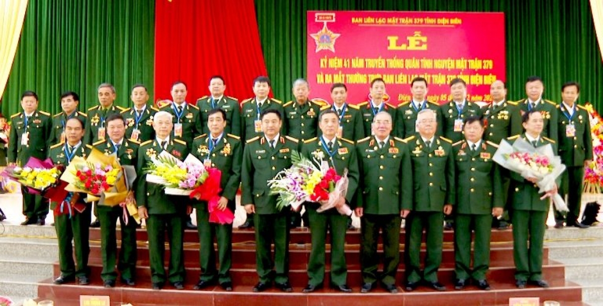 Cựu quân tình nguyện Mặt trận 479