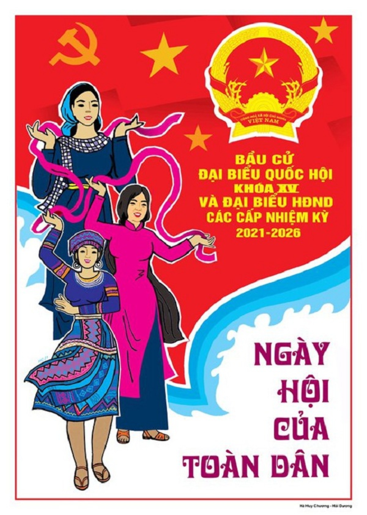 Giải Khuyến khích, tác giả Hà Huy Chương, Hải Dương