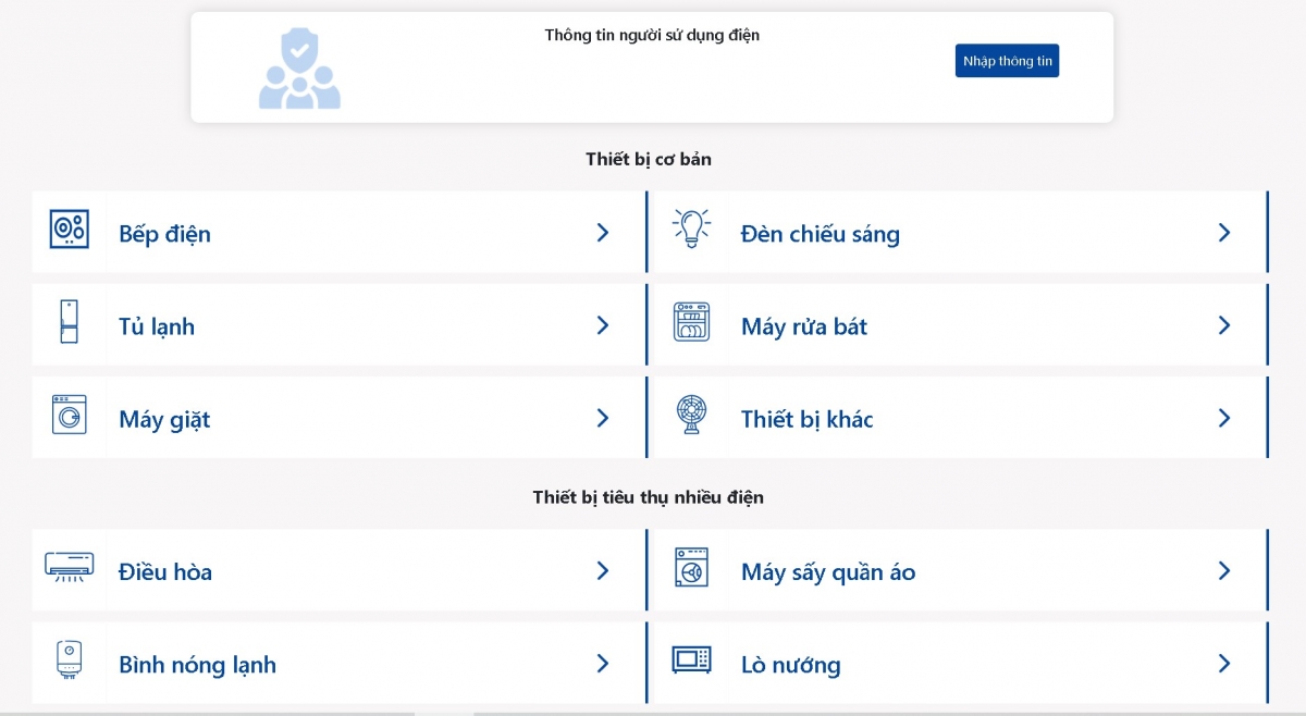 Ảnh minh hoạ giao diện công cụ ước tính điện năng tiêu thụ