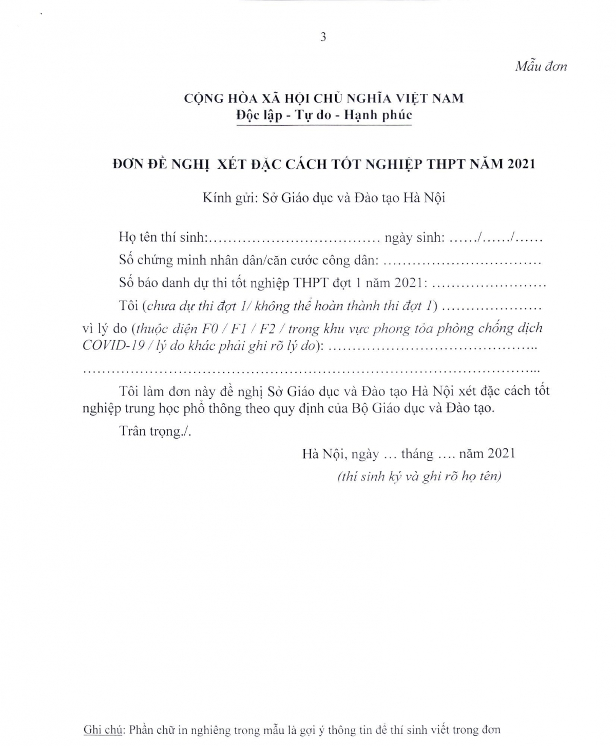 Mẫu đơn đề nghị xét đặc cách tốt nghiệp THPT năm 2021