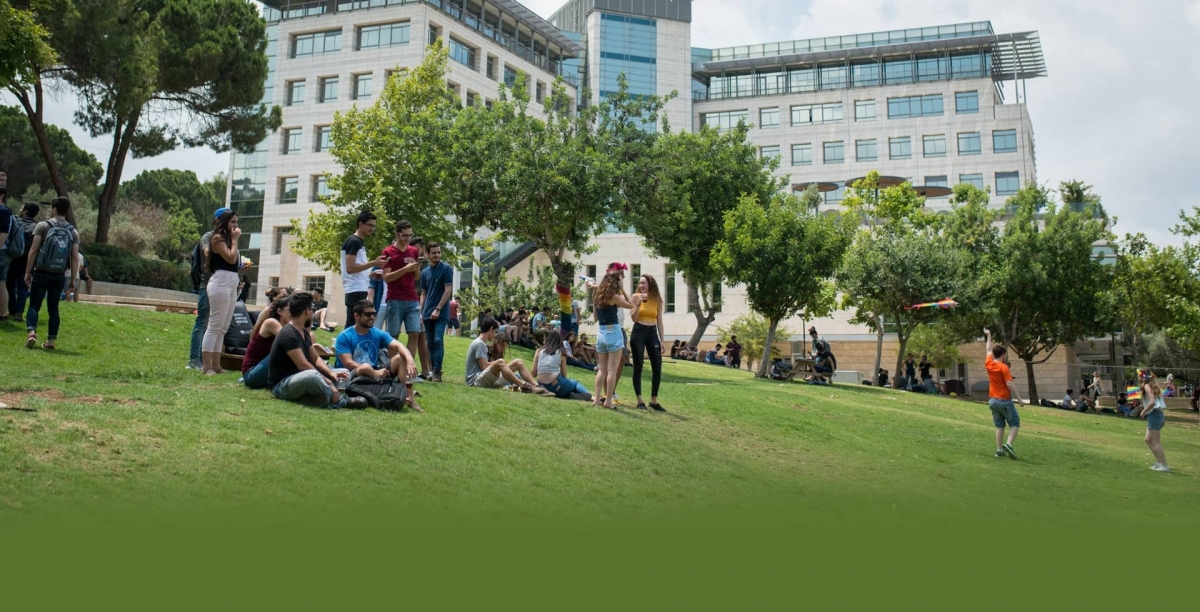 Học viện Technion, Israel