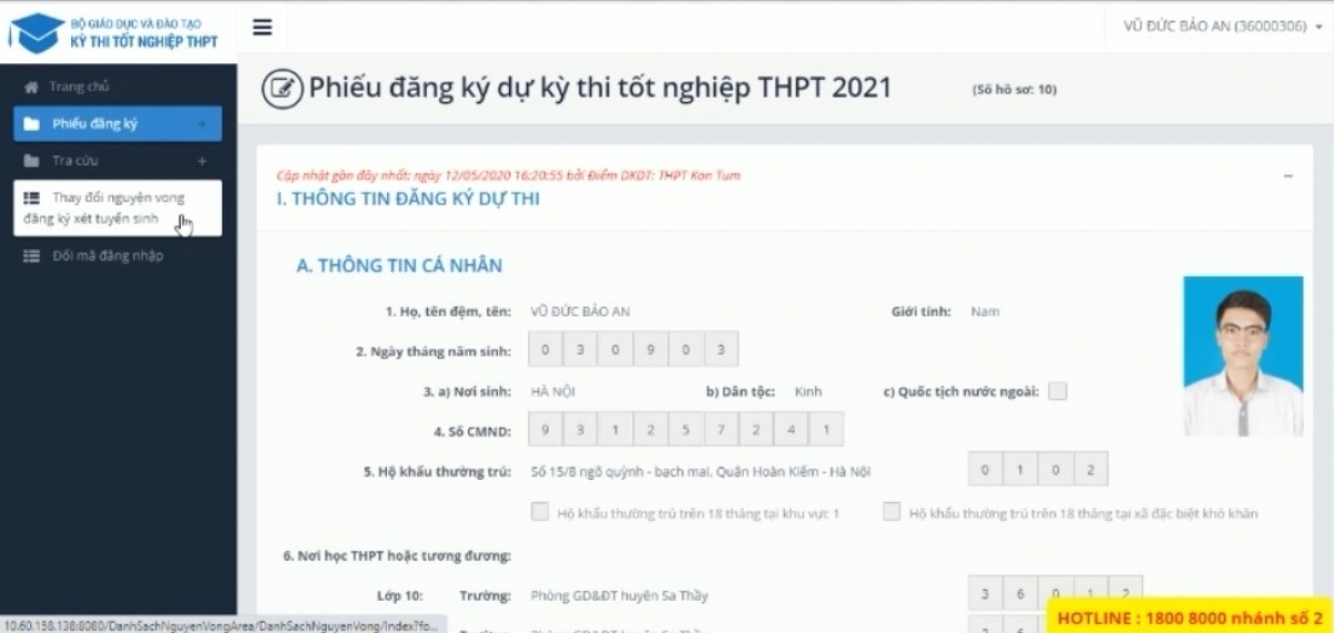 Theo đánh giá của Bộ GD-ĐT, Cổng thông tin tuyển sinh http://thisinh.thitotnghiepthpt.edu.vn chạy ổn định.