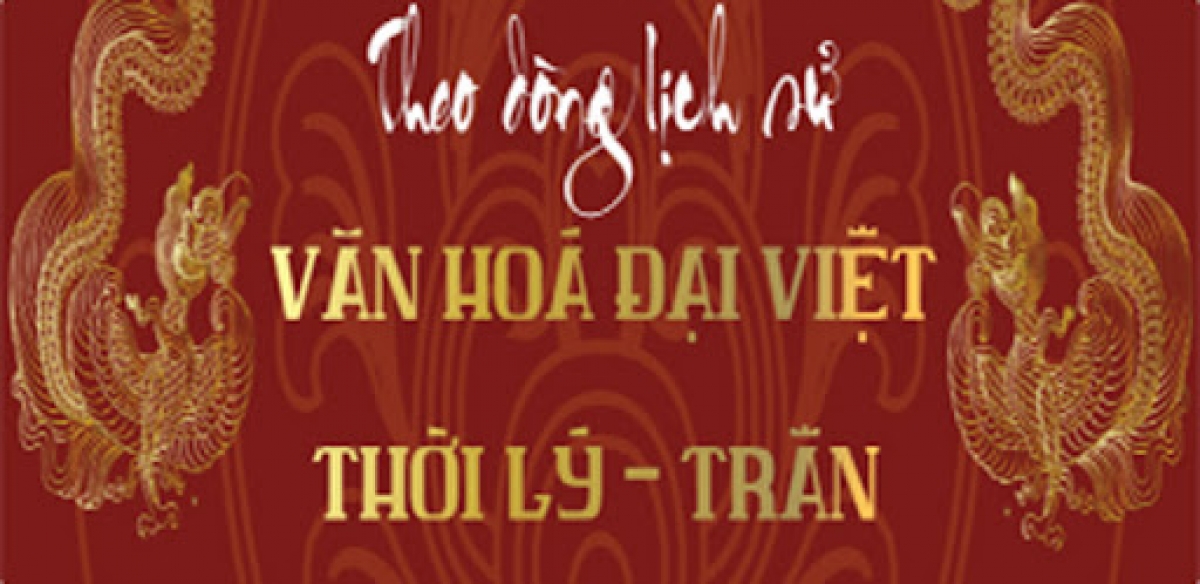 Chương trình được triển khai với hình thức trực tuyến trên nền tảng zoom