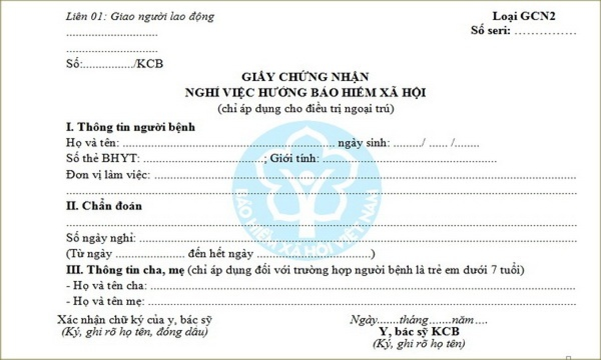 Mẫu giấy chứng nhận nghỉ việc hưởng BHXH
