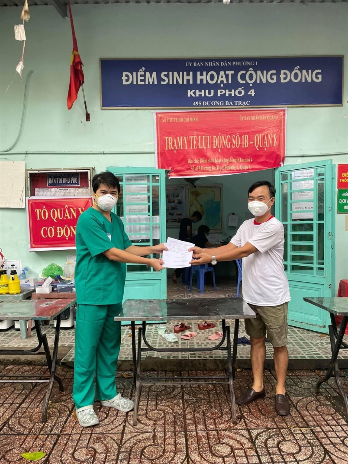 TS.BS Hoàng Thanh Tuấn