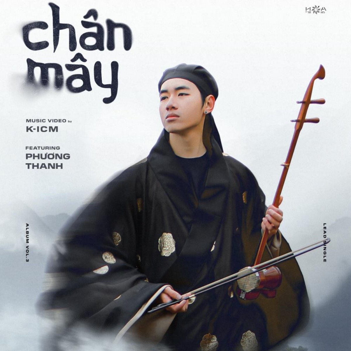 kicm-phuongthanh04-3012.png