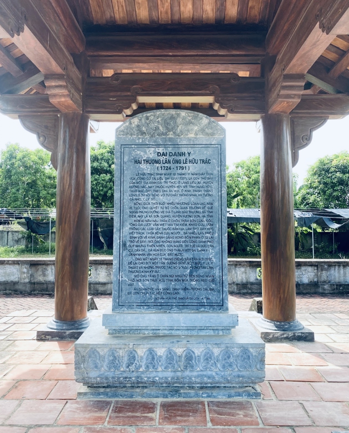 Hải Thượng Lãn Ông Lê Hữu Trác (1724-1791) là một nhà y dược học vĩ đại, nhà thơ, nhà văn xuất sắc, nhà tư tưởng tiến bộ được suy tôn là bậc “Y thánh của Việt Nam”. (Ảnh: Internet)