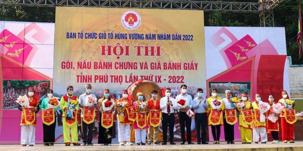 Các đội giành giải Nhất năm nay sẽ được dâng bánh chưng và bánh giầy lên cúng lễ Vua Hùng dịp Giỗ Tổ Hùng Vương - Lễ hội Đền Hùng năm sau.
 