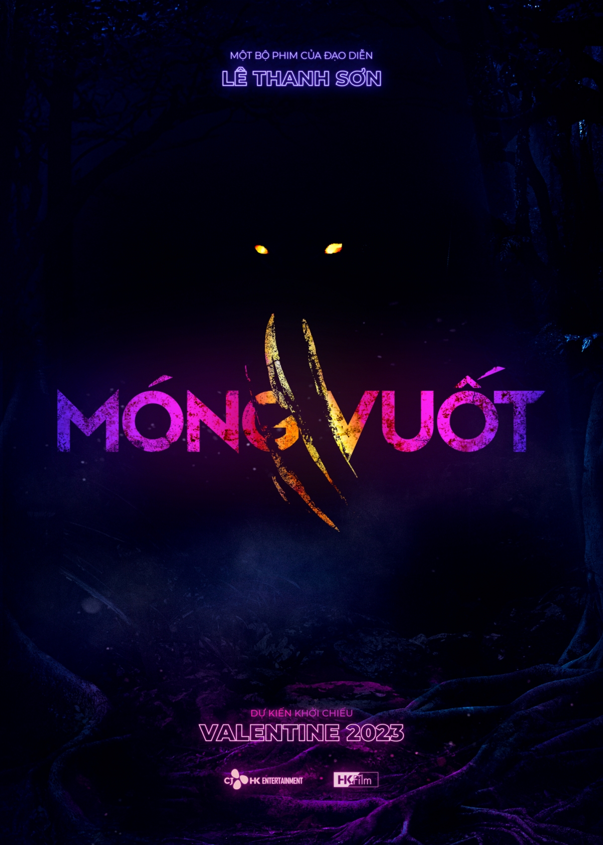 mv-first-look.jpg