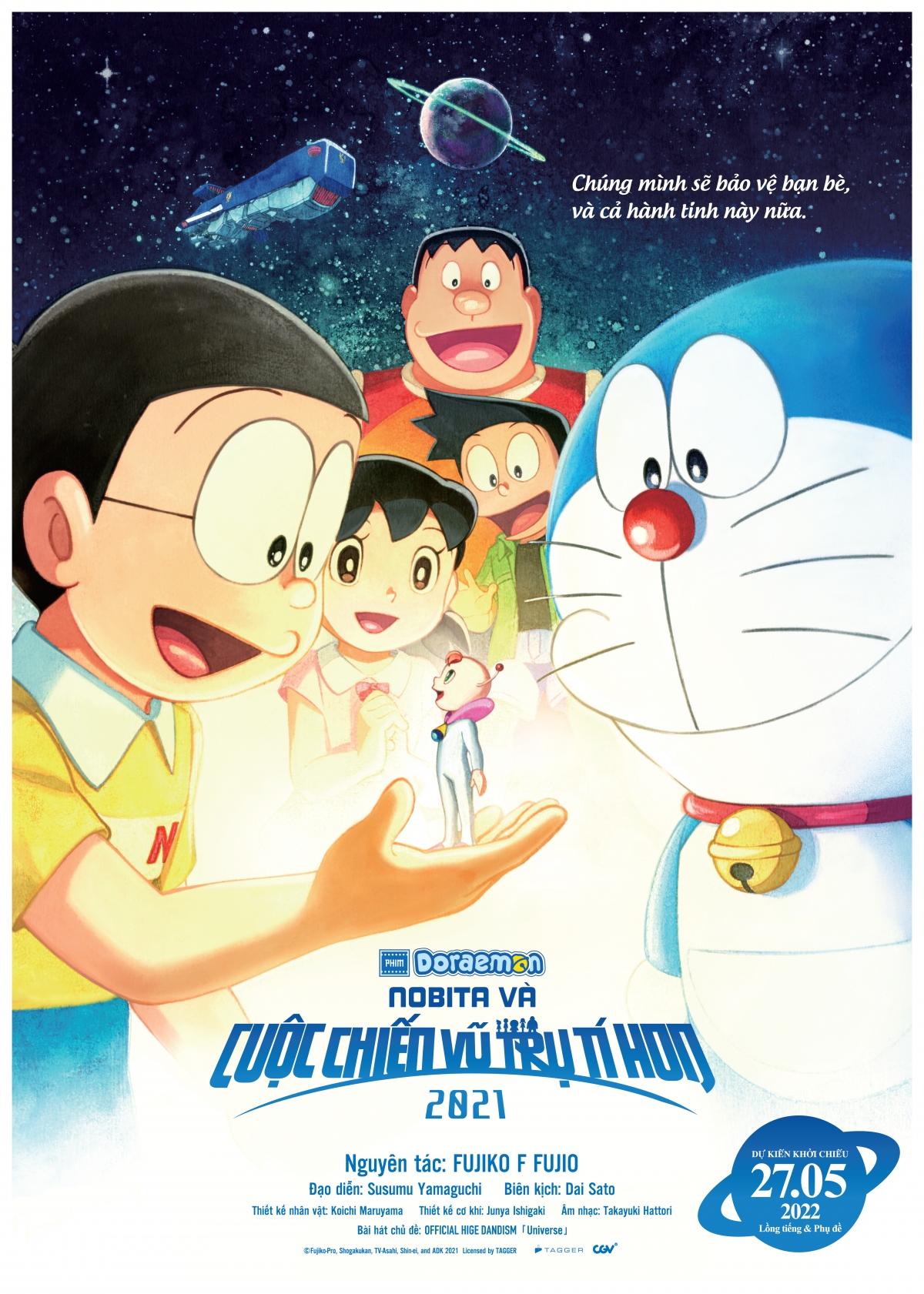 doraemon_2021_-_poster.jpg