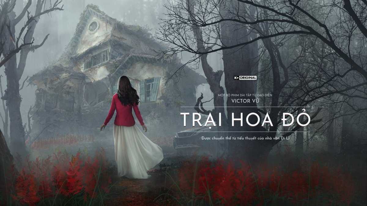 thd_banner_16x9-14.12.png