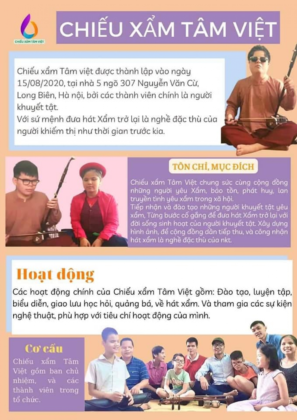 Chiếu Xẩm Tâm Việt tuy mới được thành lập nhưng nay đã dần thu hút được gần 20 thành viên