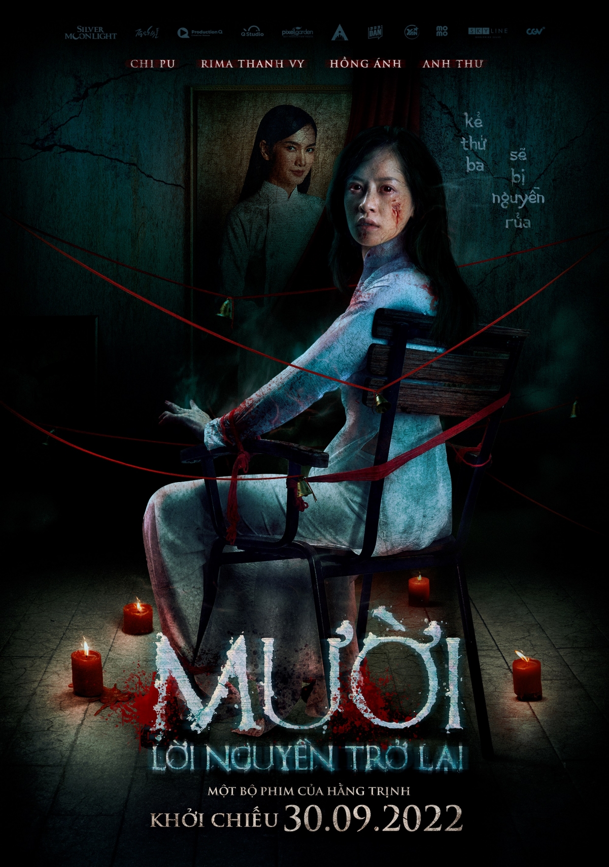 press_muoi-lntl_teaser_poster_.jpg
