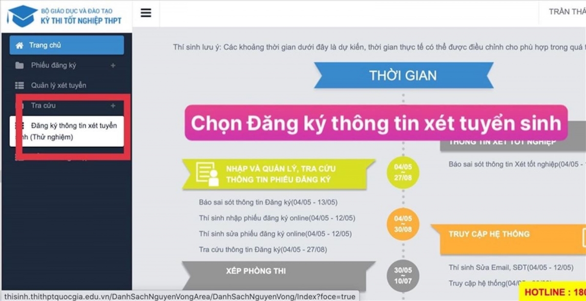 Năm 2022, Bộ GD-ĐT tổ chức lọc ảo tất cả các nguyện vọng, phương thức xét tuyển
trên cùng một hệ thống