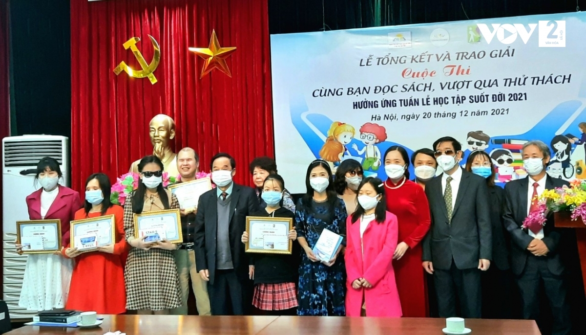 Chương trình phối hợp tổ chức các cuộc thi