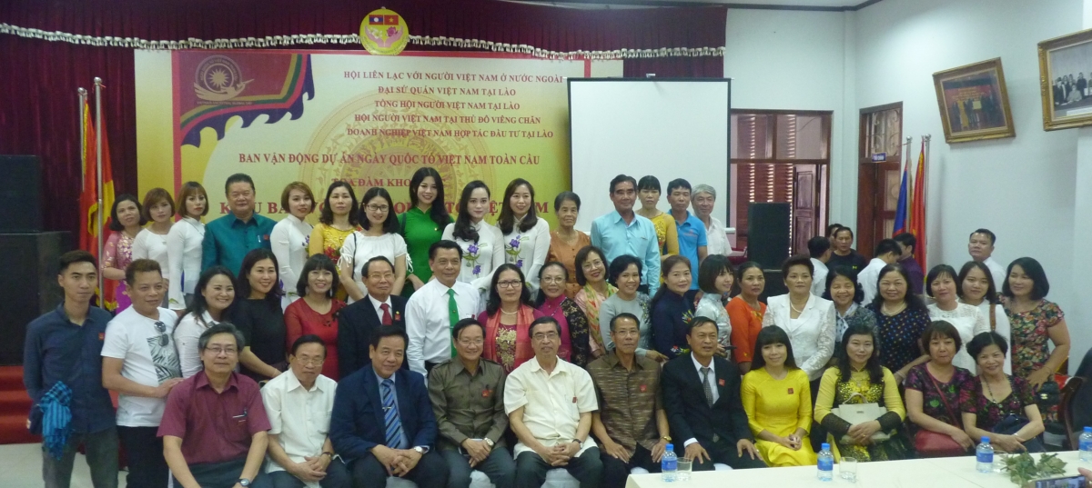 Ngày Quốc tổ Việt Nam toàn cầu tổ chức tại Lào