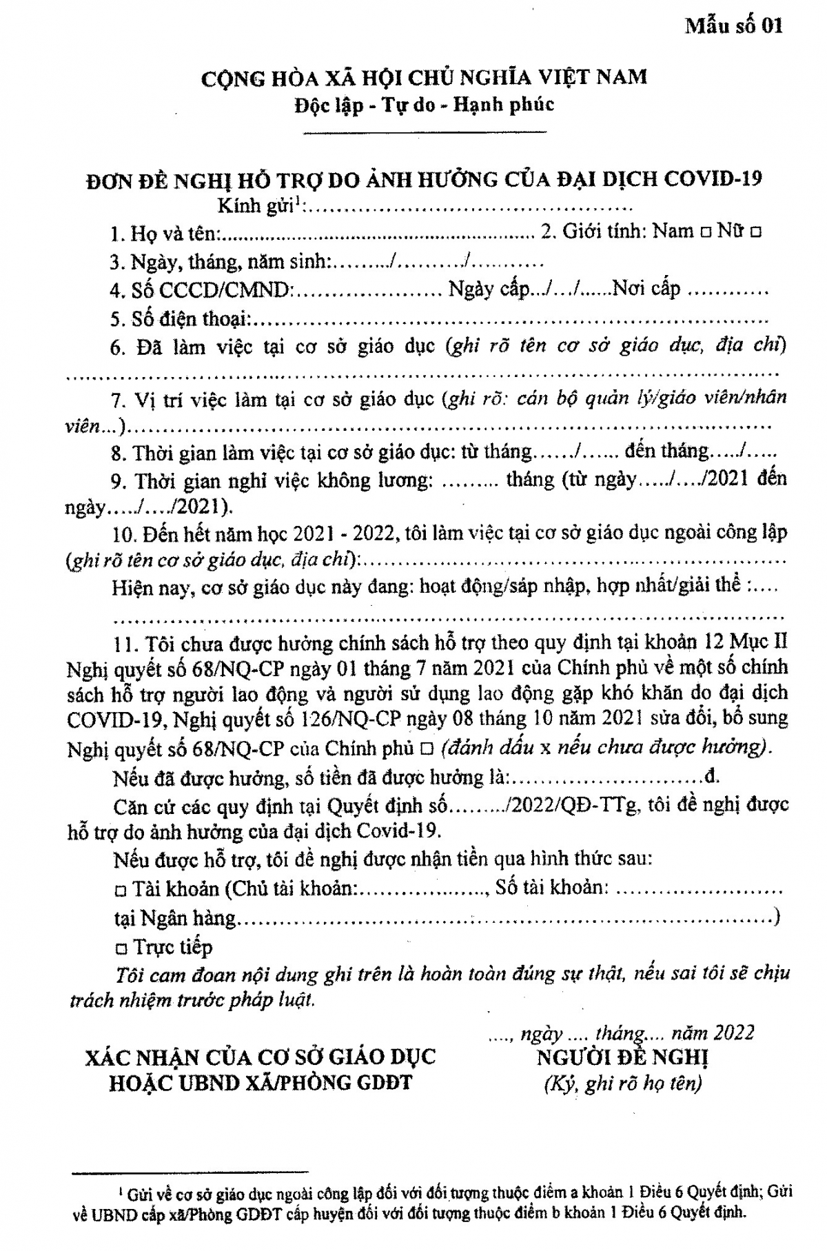 Mẫu đơn đề nghị hỗ trợ do ảnh hưởng bởi dịch Covid-19