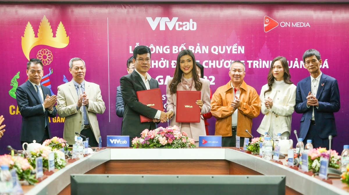Lễ công bố bản quyền và khởi động chương trình quảng bá SEA Games 32
