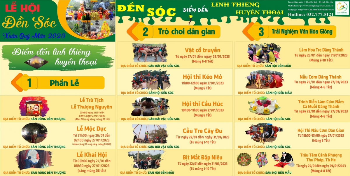 Lễ hội đền Gióng được tổ chức hàng năm để tưởng nhớ công ơn của Thánh Gióng