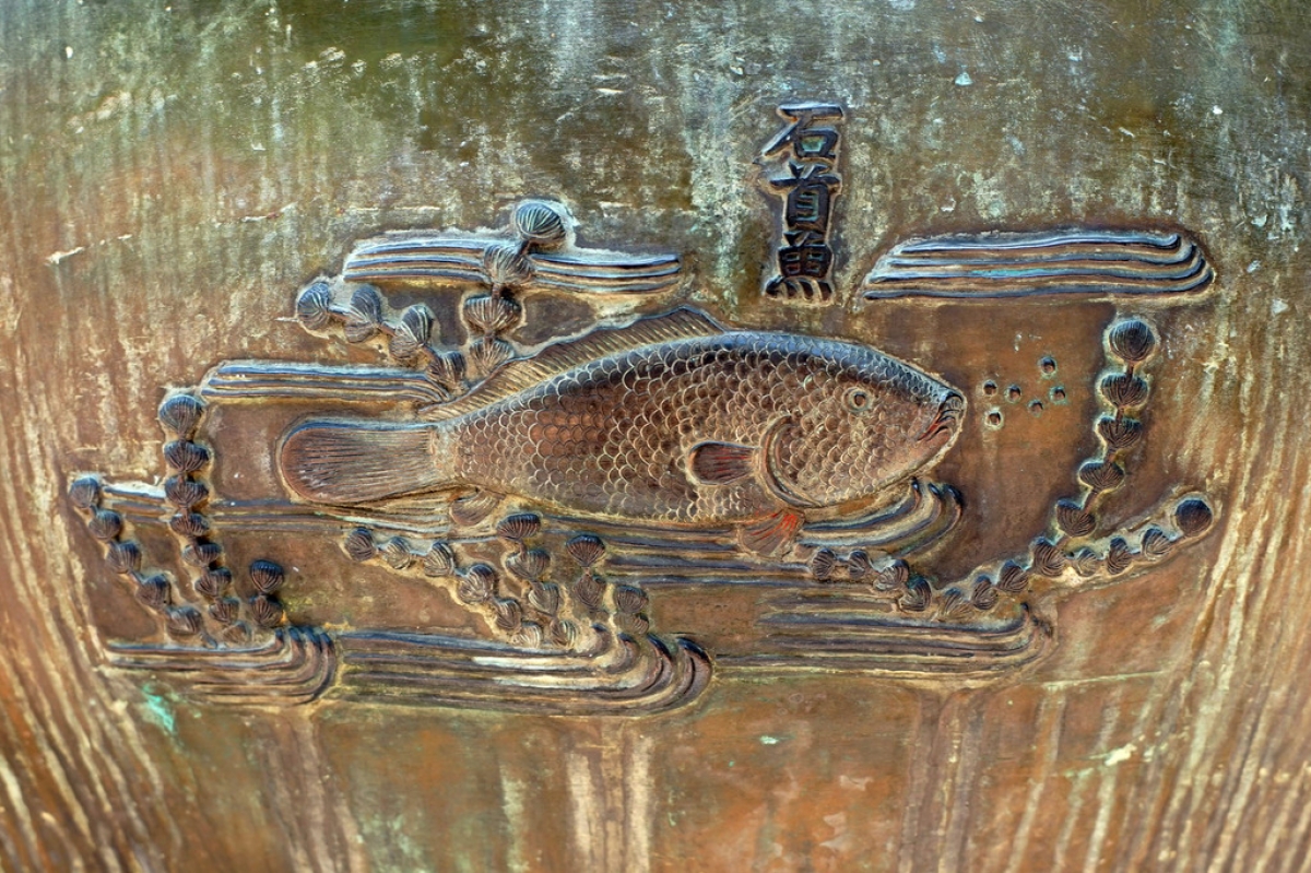 Thạch Thủ Ngư. Ảnh: KT