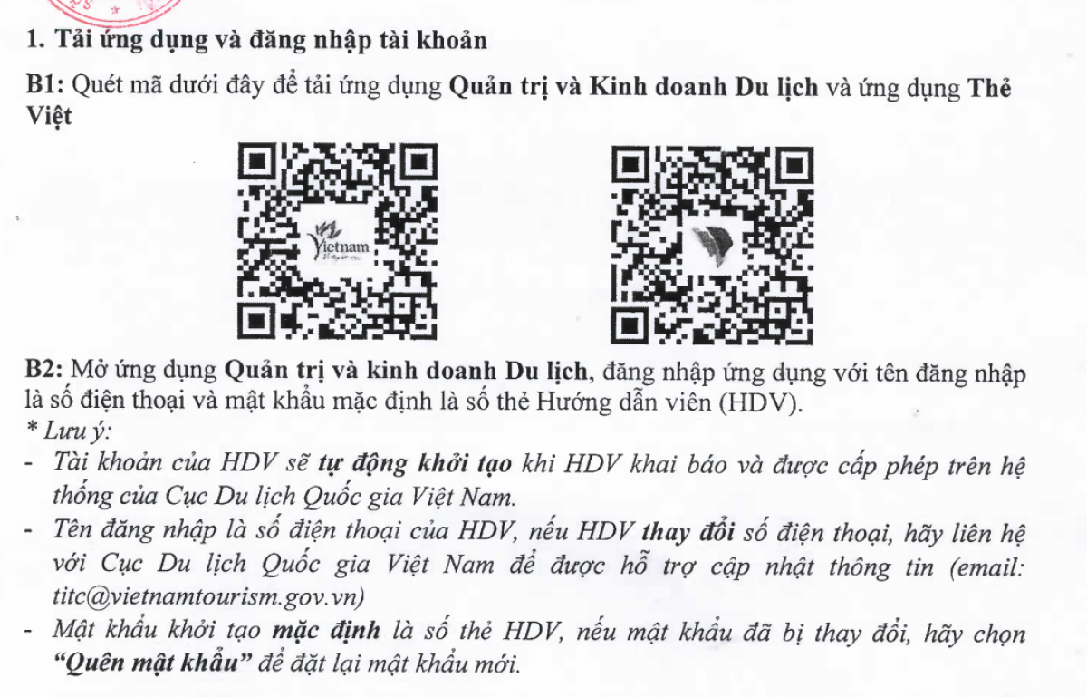 Ứng dụng quét mã QR để mua vé online cho khách đoàn thăm di tích Văn Miếu- Quốc Tử Giám. Ảnh chụp màn hình