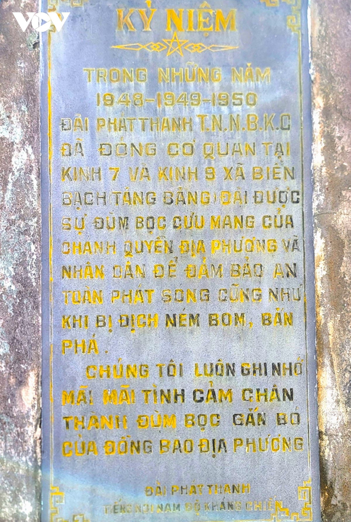 Tại xã Tân Bằng có bia kỷ niệm của Đài phát sóng Nam bộ Kháng chiến