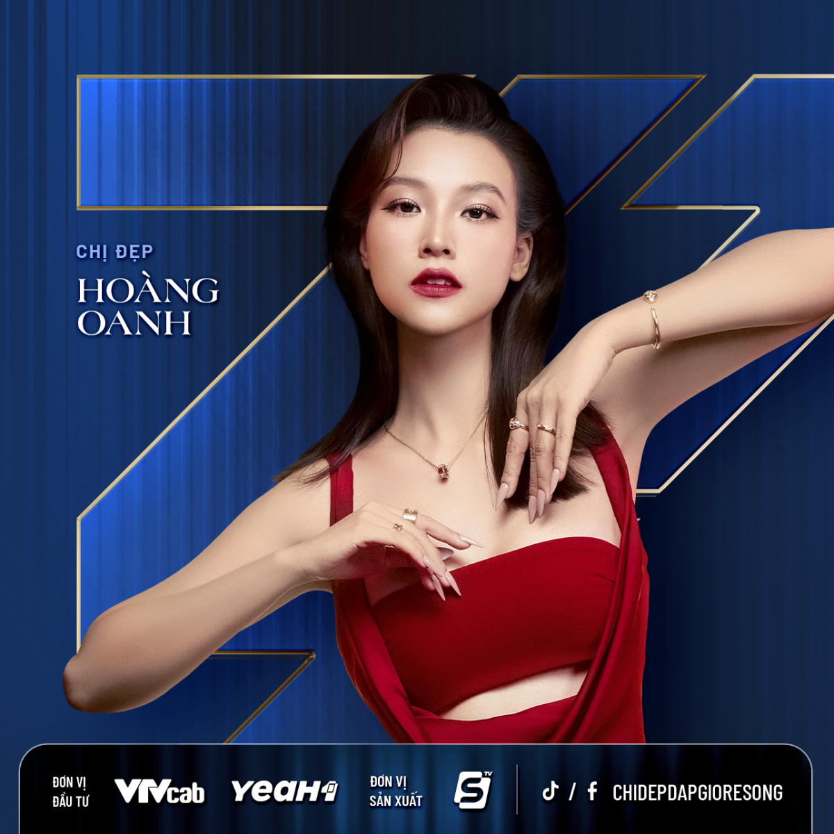 Tham gia "Chị đẹp đạp gió rẽ sóng 2023", Hoàng Oanh không ngại bị nói là “người đẹp đi hát”