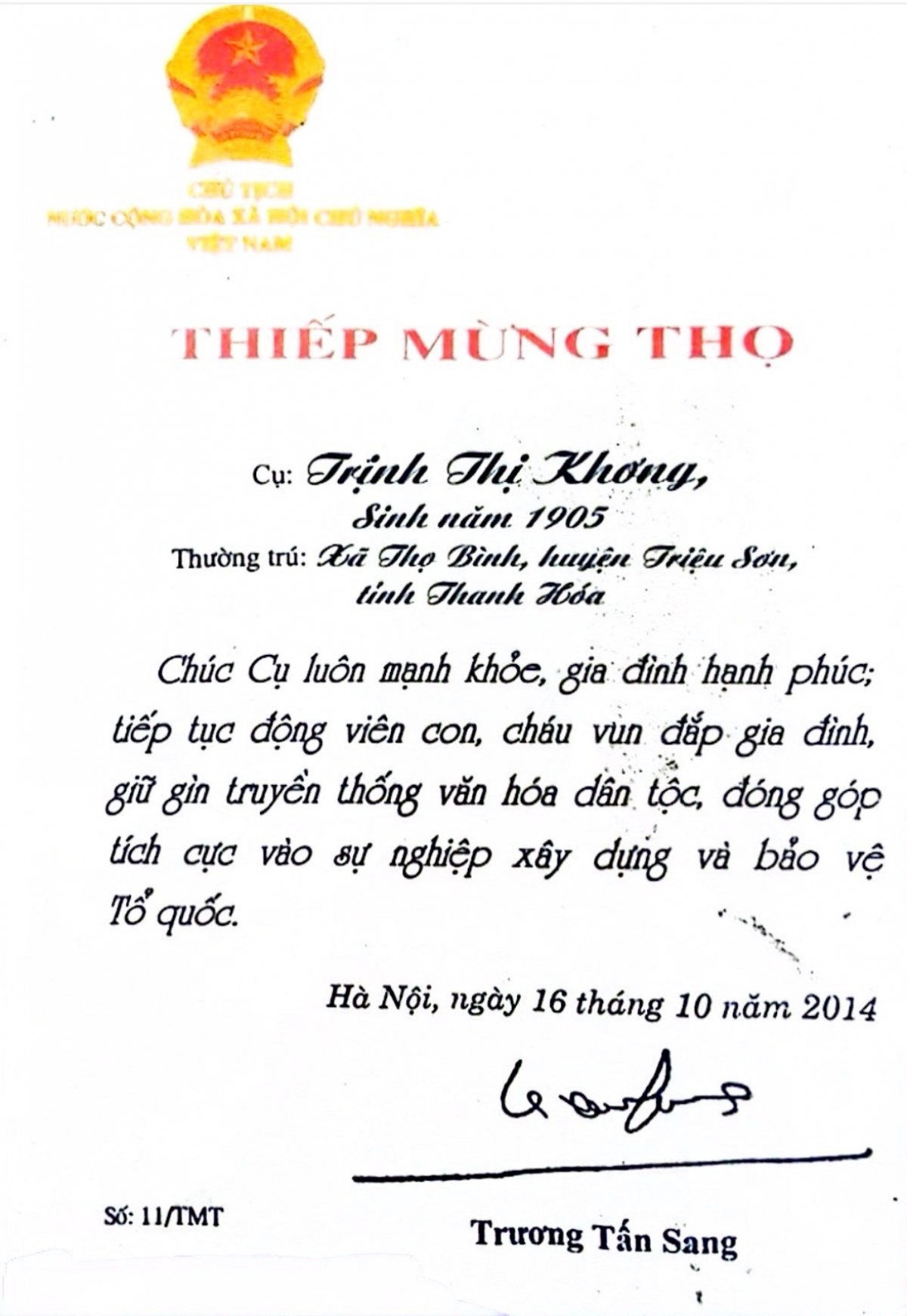 Thiệp mừng thọ của cụ Khơng 10 năm trước. Giờ cụ sống thọ tới 119 tuổi