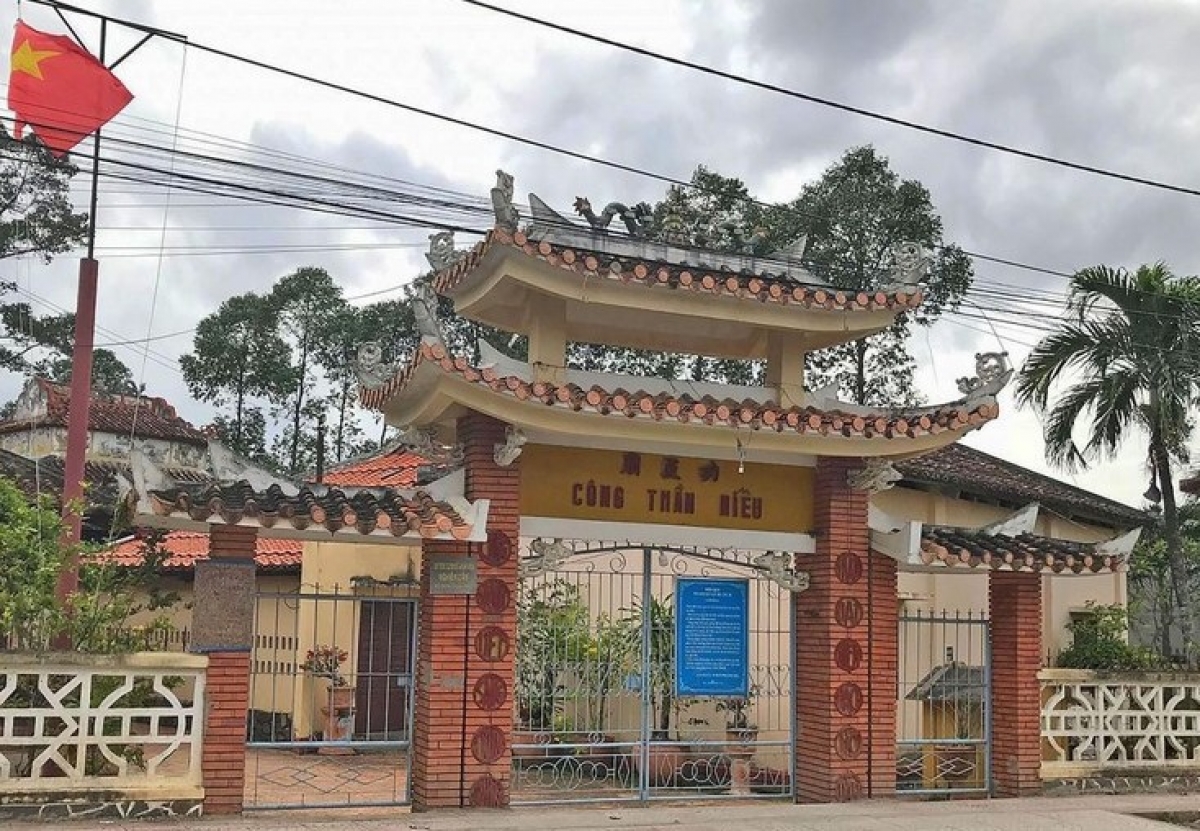 Miếu thờ Nguyễn Cư Trinh tại tỉnh Vĩnh Long. Ảnh: Internet
