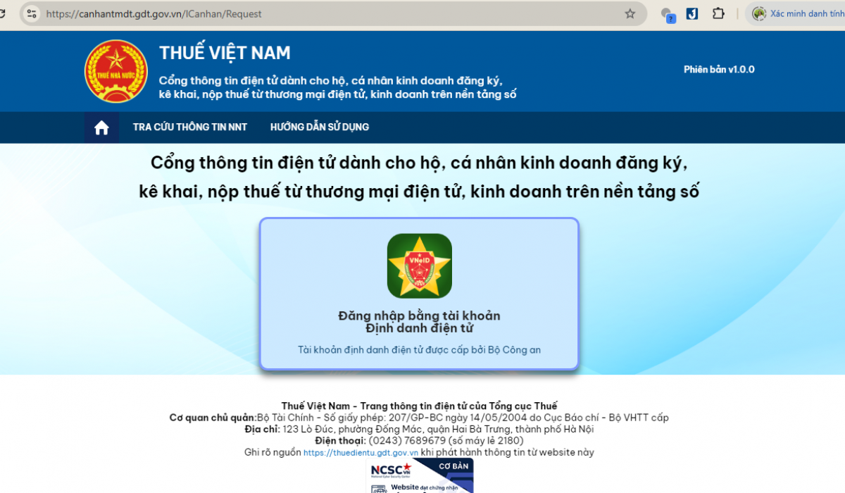 Cổng TTĐT có các chức năng về đăng ký thuế, khai thuế và nộp thuế được thiết kế đơn giản hóa, thuận tiện, dễ sử dụng.