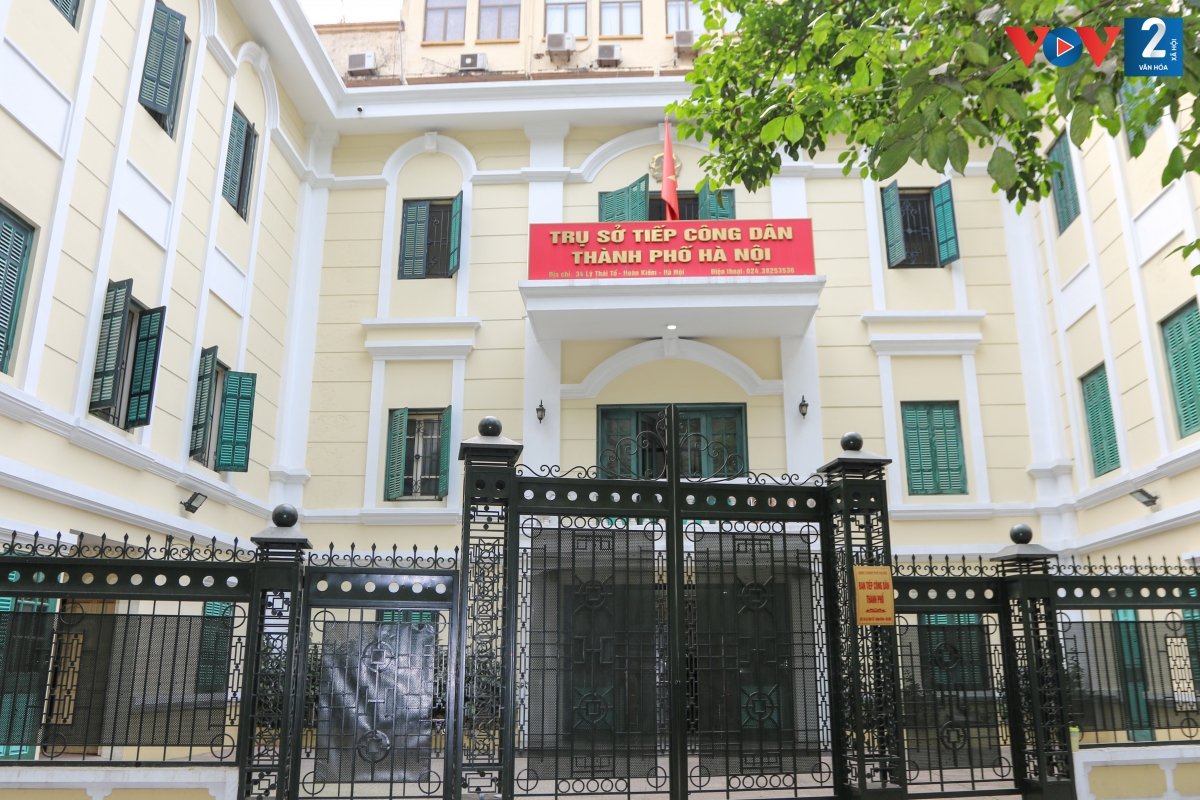 Hình ảnh Trụ sở tiếp công dân TP Hà Nội tại số 34 phố Lý Thái Tổ.