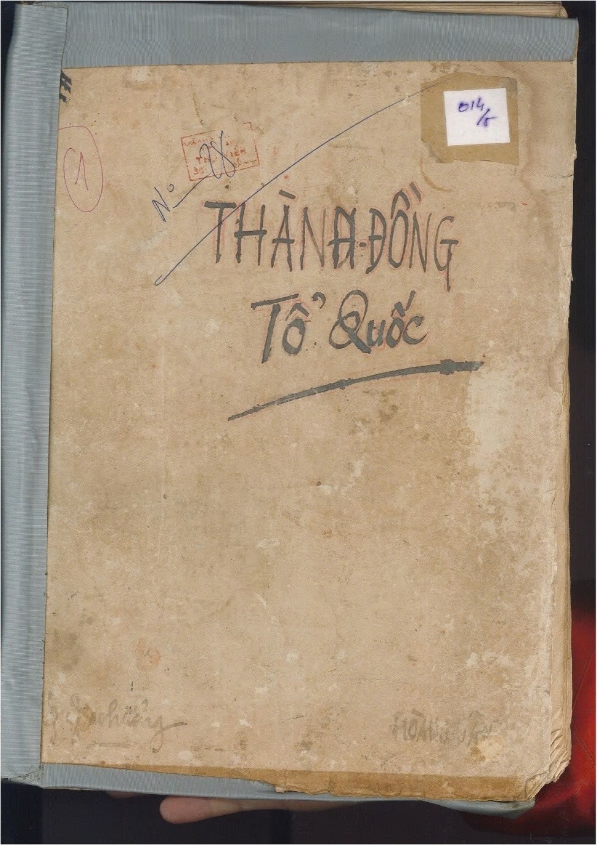 Tác phẩm giao hưởng thơ “Thành đồng tổ quốc” của nhạc sĩ Hoàng Vân. (Ảnh: Cục Di sản văn hóa)