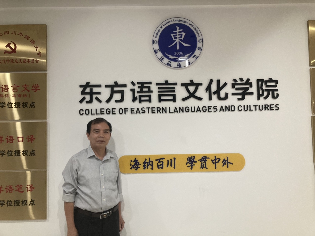Chuyên gia ngôn ngữ, GS.TS Nguyễn Văn Khang (Ảnh: Đại học Phenikaa)